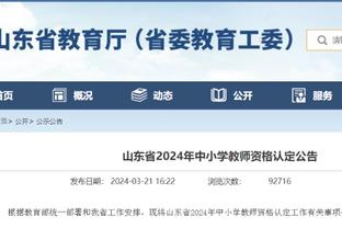 必威官方首页官网下载app截图1